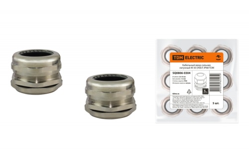 Кабельный ввод-сальник латунный М 50 (У667) IP68 TDM | код SQ0806-0304 | TDM