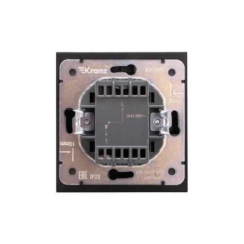 Выключатель STRONG одноклавишный с подсветкой 10А скрытой установки механизм антрацит | код KR-78-0713-5 | REXANT фото 3