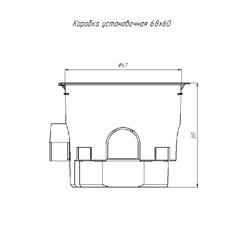 Коробка установочная 80-0550СКм углубленная безгалогенная (HF) 68х60 с саморезами и крышкой (8шт/уп) | код 80-0550СКм | Промрукав