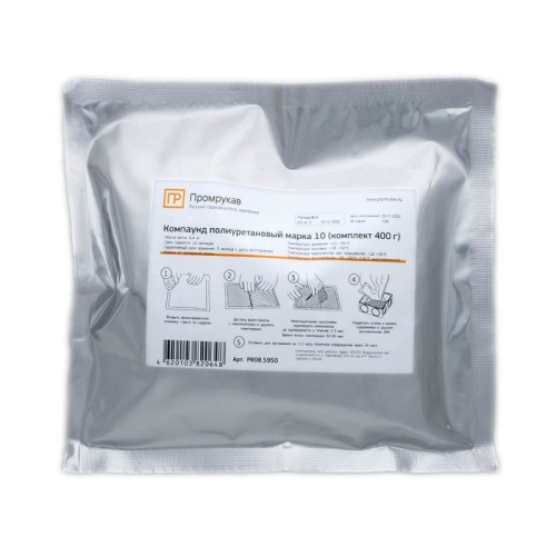 Компаунд полиуретановый электроизоляционный марка 10 (400г/уп) Промрукав | код PR08.5950 | ПРОМРУКАВ Компаунд полиуретановый электроизоляционный марка 10 (400г/уп) Промрукав | код PR08.5950 | ПРОМРУКАВ