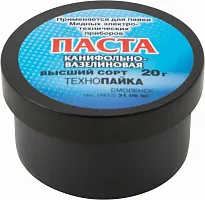 Флюс Паста с канифолью (низкотемпературный нейтральный флюс), баночка 20 гр | код 60552 | РОС