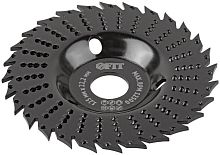 Диск-фреза обдирочный по дереву, плоский, посадочный диаметр 22,2 мм, 125 мм, грубая насечка | код 39529 | FIT