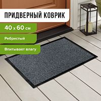 Коврик входной ворсовый влаго-грязезащитный LAIMA, 40х60 см, ребристый, толщина 7 мм, серый, 602861 | код 602861 | LAIMA