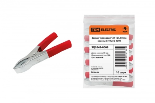 Зажим крокодил ЗК 10А 50мм красный (10шт) TDM | код SQ0541-0009 | TDM Зажим крокодил ЗК 10А 50мм красный (10шт) TDM | код SQ0541-0009 | TDM