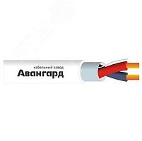 Кабель КПСЭнг(А)-FRLSLTx 1x2x2.5 монтажный для ОПС и СОУЭ | код УТ0006238 | АВАНГАРД