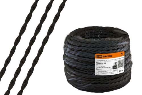 Ретро провод Эко 2х1.5 витой ГОСТ черный (бухта 50м) | код SQ2801-0131 | РЭМЗ ТМ Ретро провод Эко 2х1.5 витой ГОСТ черный (бухта 50м) | код SQ2801-0131 | РЭМЗ ТМ