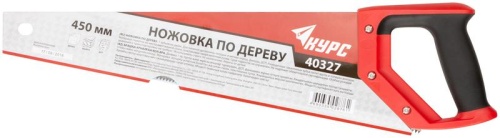 Ножовка по дереву, средний каленый зуб 7 ТPI, 2D заточка, пластиковая прорезиненная ручка 450 мм | код 40327 | FIT