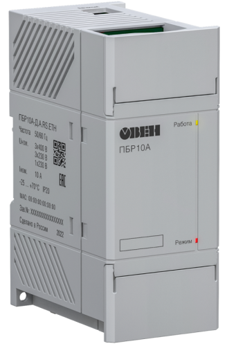 Пускатель бесконтактный реверсивный ПБР10А-Д.A.RS.ETH.АО | код 124367 | ОВЕН Пускатель бесконтактный реверсивный ПБР10А-Д.A.RS.ETH.АО | код 124367 | ОВЕН
