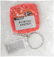 Рулетка-брелок, пластиковый корпус 2 м х 6 мм | код 17815 | FIT
