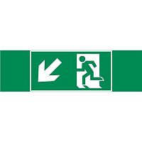 Пиктограмма ФИГУРА / СТРЕЛКА ВЛЕВО ВНИЗ 310х90мм для аварийно-эвакуационного светильника Basic IP65 | код V5-EM02-60.002.018 | Вартон