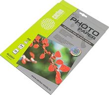Фотобумага Cactus CS-GA420020 A4/200г/м2/20л./белый глянцевое для струйной печати | код 805819 | CACTUS