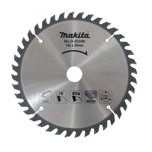 Диск пильный для дерева 165х20х2х24T Makita D-45886