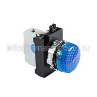 Арматура сигнальная синяя со светодиодом 100-250 В перем. тока | код CM0M0XM | EMAS