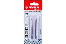 Комплект метчиков М6x1.0мм, сталь 9ХС, ручные | код 4-28006-06-1.0-H2 | ЗУБР