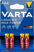 Батарея Varta LongLife Max Power LR03 Alkaline AAA (4шт) блистер | код 1955928 | VARTA