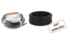 Кабель ВВГнг(А) -LSLTx 4х1.5ок (N PE) -0.66 ГОСТ (бухта 100м) | код SQ0117-0213 | РЭМЗ ТМ