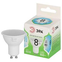 Лампа светодиодная LED 8 Вт 800Лм 4000К MR16-8W-840-GU10 GU10 софит яркий белый свет Green Line | код Б0067083 | ЭРА