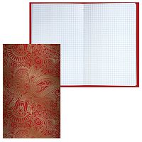 Блокнот А5 (135х206 мм), 80 л., твердый переплет, фольга, клетка, BRAUBERG, Восточный узор, 126053 | код 126053 | BRAUBERG
