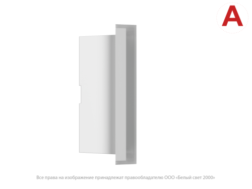 Аварийный светильник BS-BRIZ-10-L1-ELON | код a16987 | Белый Свет фото 4