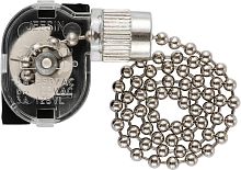 Выключатель цепочка 2А серебр. Duwi 26801 7