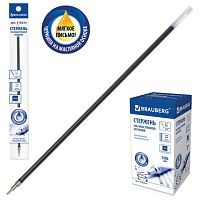 Стержень шариковый масляный BRAUBERG, 140 мм, СИНИЙ, игольчатый узел 0,7 мм, линия письма 0,35 мм, 170234 | код 170234 | BRAUBERG