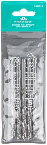 Сверла по металлу HSS шлифованные, угол заточки 135град, 7,0X109 мм (5 шт.) | код 35701М | FIT фото 3