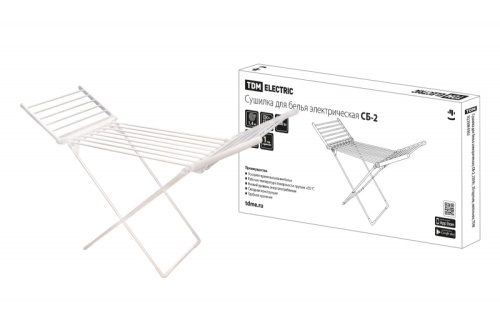 Сушилка для белья электрическая, СБ-2, 230 Вт, 20 прутьев, напольная, TDM | код SQ2508-0002 | TDM Сушилка для белья электрическая, СБ-2, 230 Вт, 20 прутьев, напольная, TDM | код SQ2508-0002 | TDM