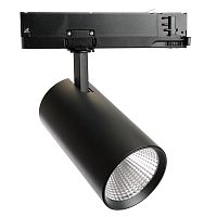 Светильник светодиодный трековый на шинопровод 30Вт 2700лм 4000К 35град. черн. 3ф AL147 со встроенным драйвером FERON 51599