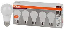 Лампа светодиодная LED Value LVCLA75 10SW/865 грушевидная матовая E27 230В 2х5 RU (уп.5шт) | код 4058075577770 | LEDVANCE