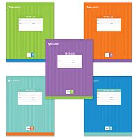 Тетрадь 18 л. BRAUBERG, линия, обложка картон, ПОЛОСКИ ОДНОТОННЫЕ, 401860 | код 401860 | BRAUBERG