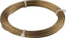 AB030064W Струна для срезки стекол 0,75 мм.х22,5 м. | код AB030064W | JONNESWAY