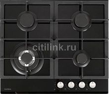 Газовая варочная поверхность Darina 1T3 C 308 B стекло черное | код 1067772 | DARINA