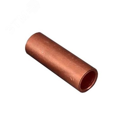 Гильза медная ГМ 120-17 | код 7130 | ОЦМ Гильза медная ГМ 120-17 | код 7130 | ОЦМ