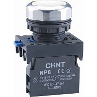 Кнопка упр. NP8-02BND/1 подствет., самовозв., белый, AC110-230В(LED), 2НЗ, IP65 (R) | код 667590 | CHINT