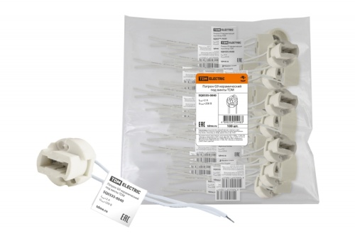 Патрон G9 керамический под винты TDM | код SQ0335-0040 | TDM Патрон G9 керамический под винты TDM | код SQ0335-0040 | TDM
