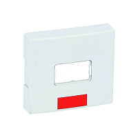 Крышка OptiStart K-FX-80 для опломбирования F-09..F-38 и FR | код 335392 | КЭАЗ