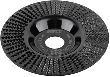 Диск обдирочный по дереву для УШМ, плоский, мелкая насечка, посадочный диаметр 22,2 мм, 125 мм | код 39533 | FIT