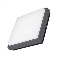 Светильник LGD-AREA-S175x175-10W Warm3000 (GR, 110 deg, 230V) (ARL, IP54 Металл, 3 года) | код 29951 | Arlight