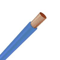 Провод ПуГВнг(А)-LS 1х1 450/750В С 100000469837030007 | код 100000469837030000 | Кольчугино