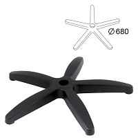 Пятилучие для кресла, нагрузка до 120 кг, диаметр 680 мм, пластиковое | код 531483 | NO NAME