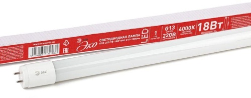 Лампа светодиодная smd T8-18w-840-G13 1200mm ECO | Код. Б0032976 | ЭРА