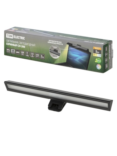 Светильник светодиодный на монитор СН-200, 5 Вт, авт. сенс-димм, 3000-6000 К, USB, черный, TDM | код SQ0337-0168 | TDM Светильник светодиодный на монитор СН-200, 5 Вт, авт. сенс-димм, 3000-6000 К, USB, черный, TDM | код SQ0337-0168 | TDM