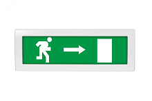 Оповещатель световой, двухстороннее исполнение с петлями для потолочного крепления Молния-2-24 Человек в дверь зеленый фон | код Молния 2-24 ЧелДв | Вистл