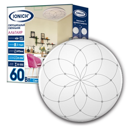 Светильник светодиодный декоративный ДВО IONICH серия 2219 Альтаир 60 Вт 4200 Лм 230 В 6500 К 450 мм IP20 | код 1759 | Universal Светильник светодиодный декоративный ДВО IONICH серия 2219 Альтаир 60 Вт 4200 Лм 230 В 6500 К 450 мм IP20 | код 1759 | Universal