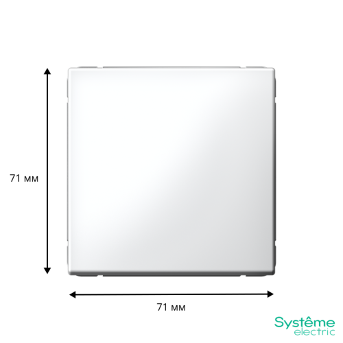 ARTGALLERY Перекрестный ПЕРЕКЛЮЧАТЕЛЬ, 10АХ, механизм, быстрозажимные клеммы, ЛОТОС | код GAL001371S | Systeme Electric