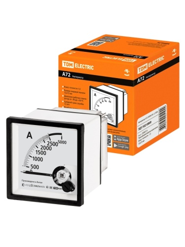 Амперметр А72 2500А/5А-1,5 TDM | код SQ1102-0069 | TDM