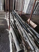 Опора Зенит Z40-BLK/MR | код 502137А | Сарос