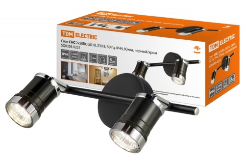 Спот СНС 2х50Вт, GU10, 230 В, 50 Гц, IP44, Юкка, черный/хром TDM | код SQ0358-0221 | TDM Спот СНС 2х50Вт, GU10, 230 В, 50 Гц, IP44, Юкка, черный/хром TDM | код SQ0358-0221 | TDM