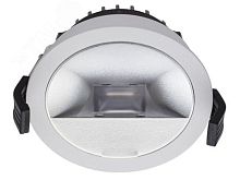 Светильник SPLAY 18 WH DWW 4000K (with driver) | код 1239000050 | Световые Технологии