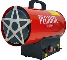 Тепловая газовая пушка ТГП-17000 Ресанта, , Шт | код 67/1/39 | РЕСАНТА